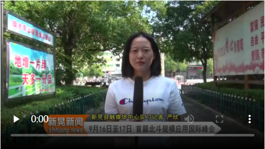 微信截图_20210916162435.png