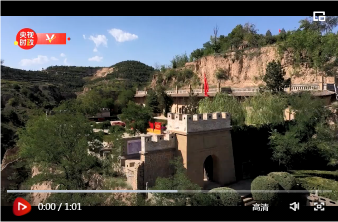 微信截图_20210916150442.png
