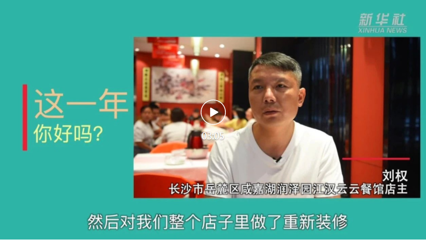 微信截图_20210917160854.png