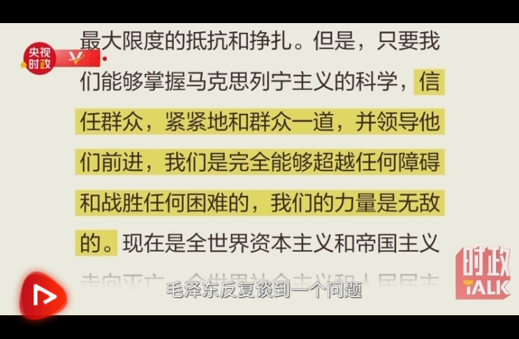 微信截图_20210917151300.png