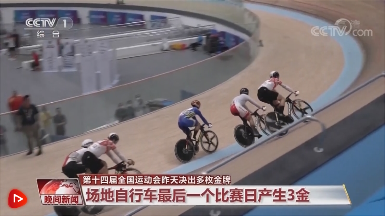 微信截图_20210917150034.png