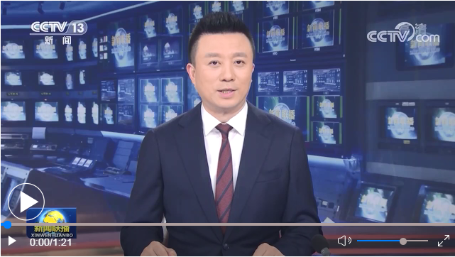 微信截图_20210917114142.png