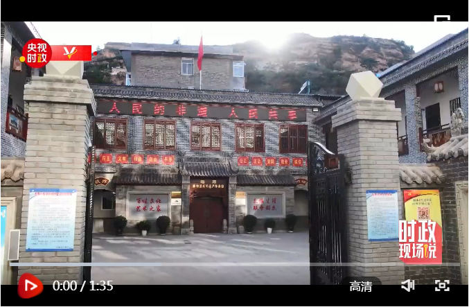微信截图_20210917114854.png