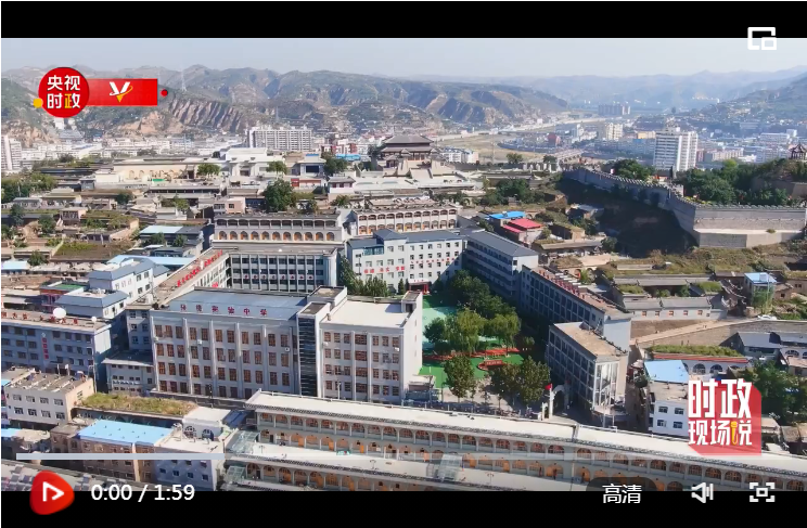 微信截图_20210917150916.png