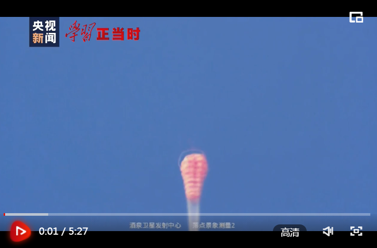 微信截图_20210919225941.png
