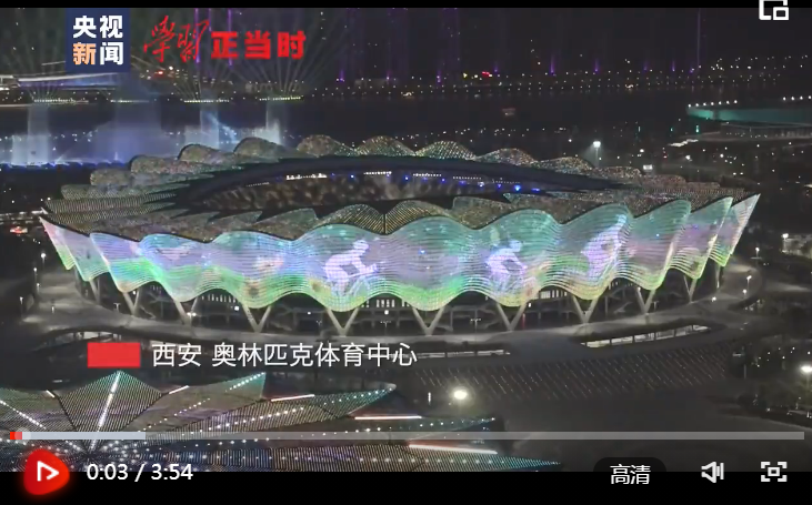 微信截图_20210919225526.png