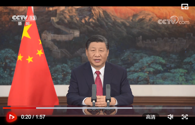 微信截图_20210919224810.png