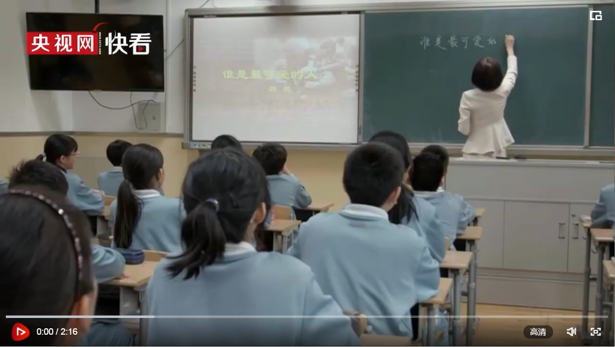 微信截图_20210902094951.png