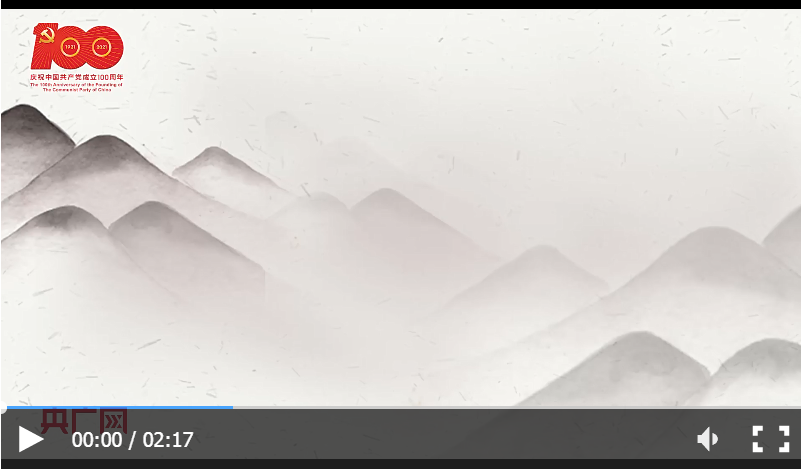 微信截图_20210922163303.png