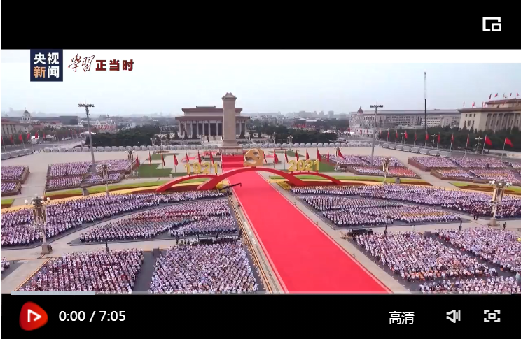 微信截图_20210922143209.png