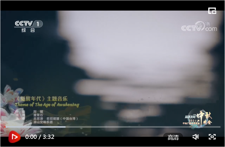 微信截图_20210923144246.png