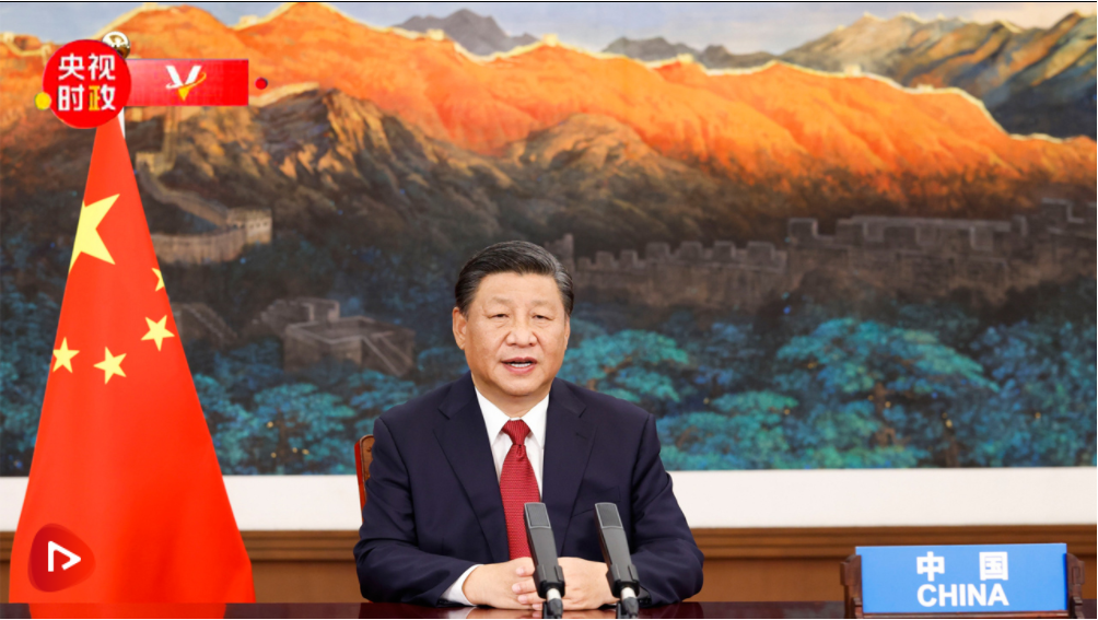 微信截图_20210923171044.png