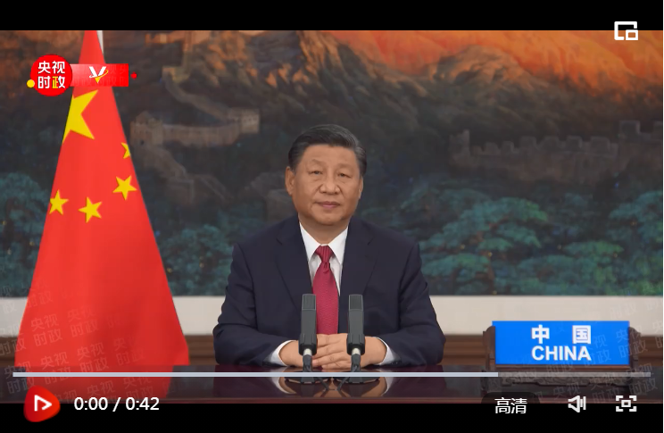 微信截图_20210923140958.png