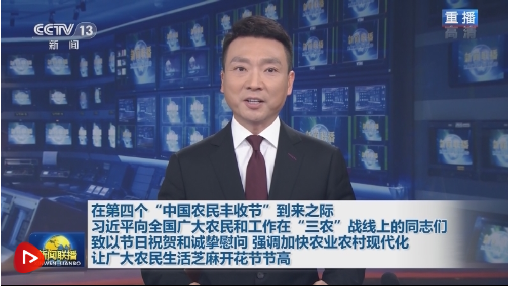 微信截图_20210923150620.png