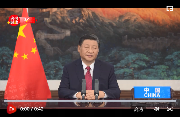 微信截图_20210923141258.png