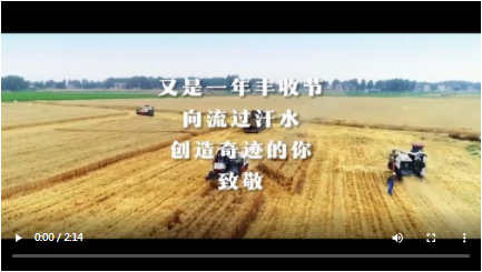 微信截图_20210924142654.png