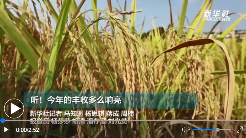 微信截图_20210924152548.png