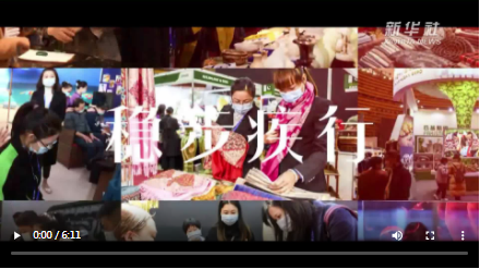微信截图_20210903173110.png