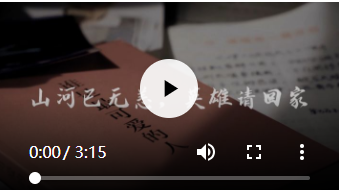 微信截图_20210904140727.png