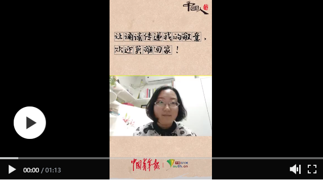 微信截图_20210905160445.png