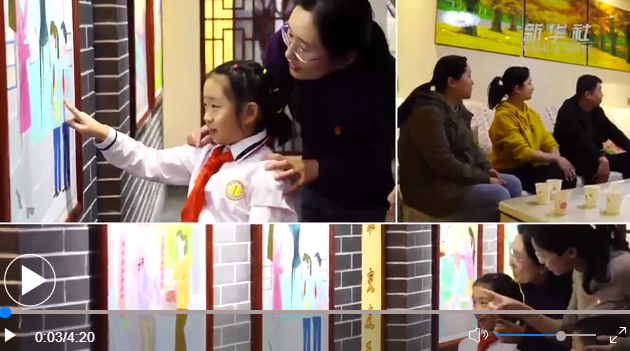 微信截图_20220113154920.png