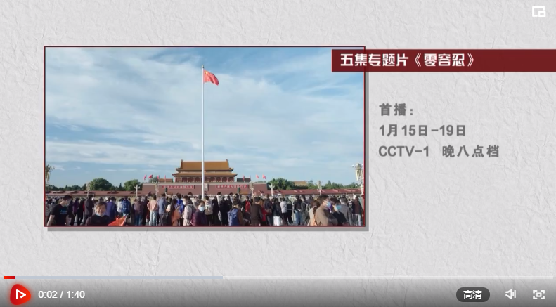 微信截图_20220113154553.png