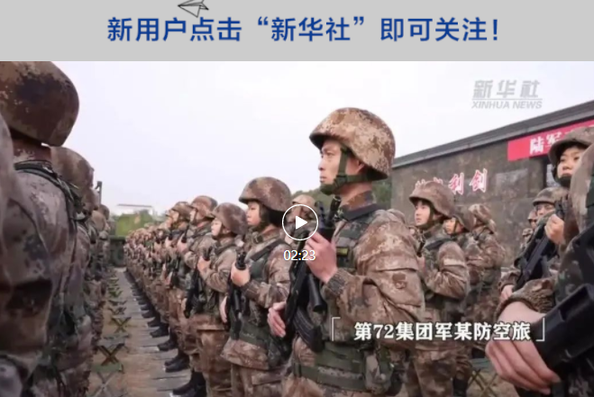 微信截图_20220113154424.png