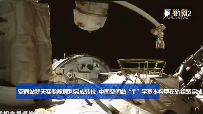 微信截图_20221103222210.png