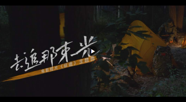 微信截图_20221130203316.png