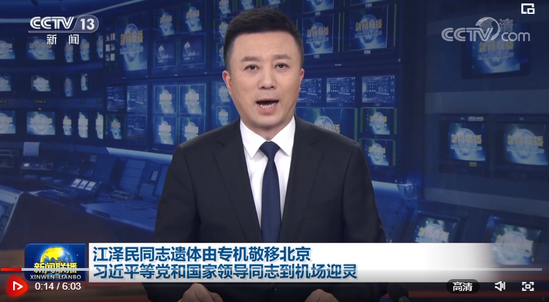 微信截图_20221201213802.png
