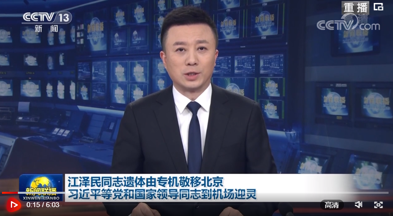 微信截图_20221202172253.png