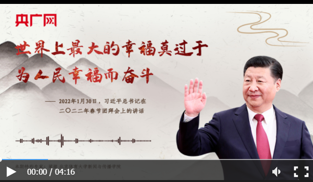 微信截图_20220215203727.png