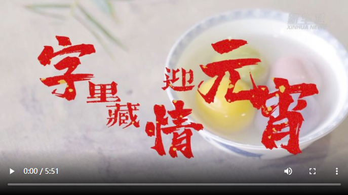 微信截图_20220215203435.png