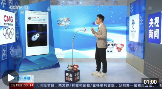 微信截图_20220221103805.png