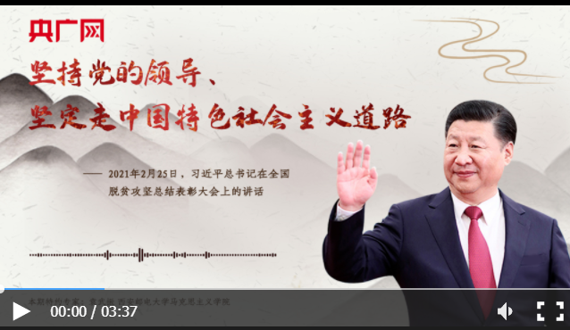 微信截图_20220320012034.png