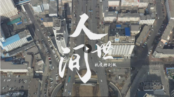 微信截图_20220320011805.png