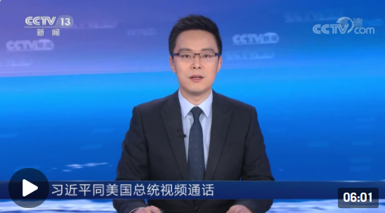 微信截图_20220320013430.png