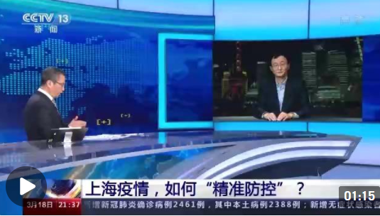 微信截图_20220320012219.png