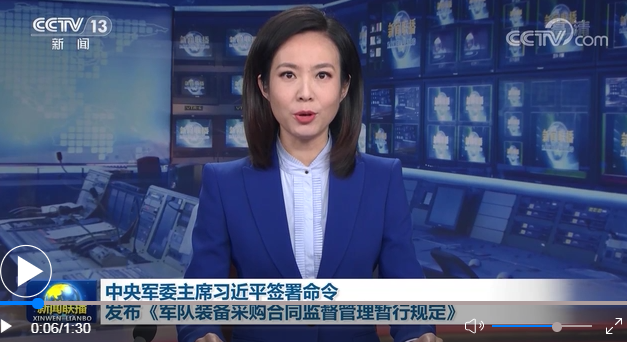 微信截图_20220320013829.png