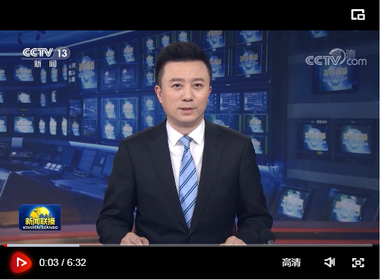 微信截图_20220320013651.png