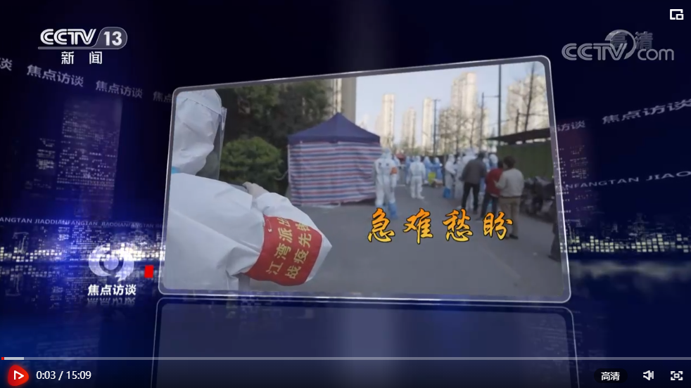 微信截图_20220411144943.png
