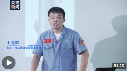 微信截图_20220511213450.png