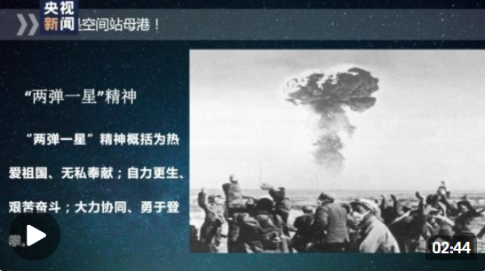 微信截图_20220511212814.png