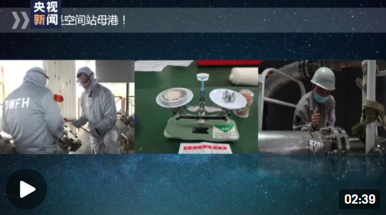 微信截图_20220511212800.png