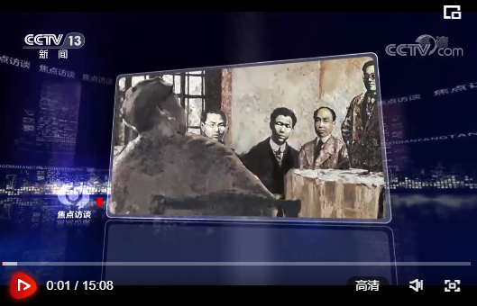 微信截图_20220512220105.png