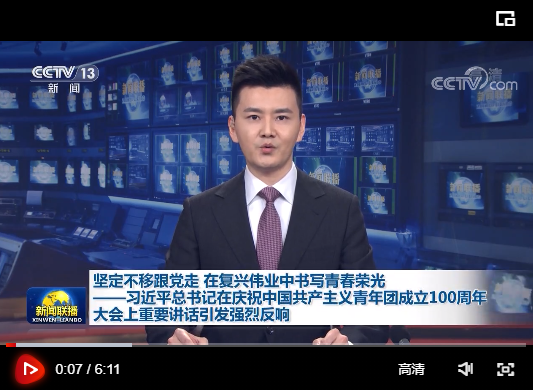 微信截图_20220512215856.png