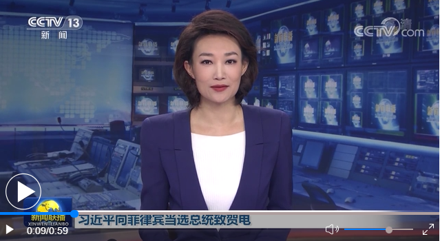 微信截图_20220512221506.png