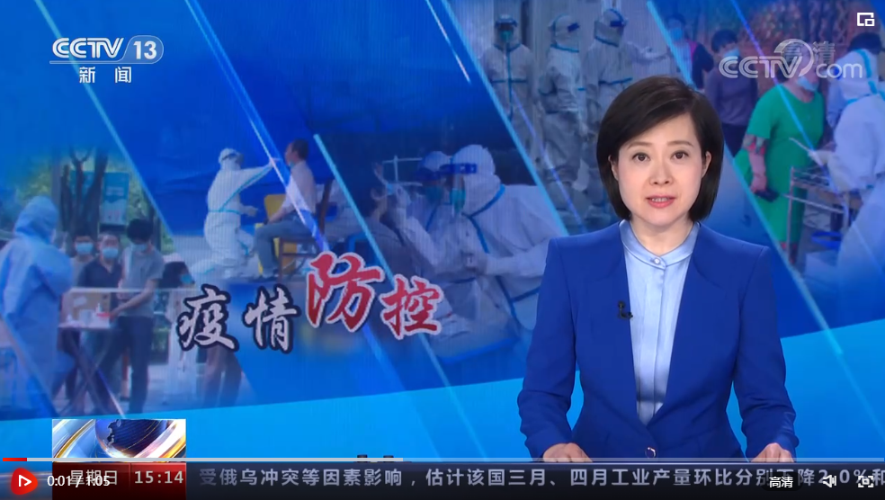 微信截图_20220509145622.png
