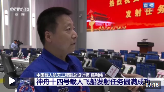 微信截图_20220605222950.png