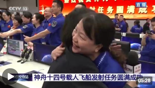 微信截图_20220605223040.png